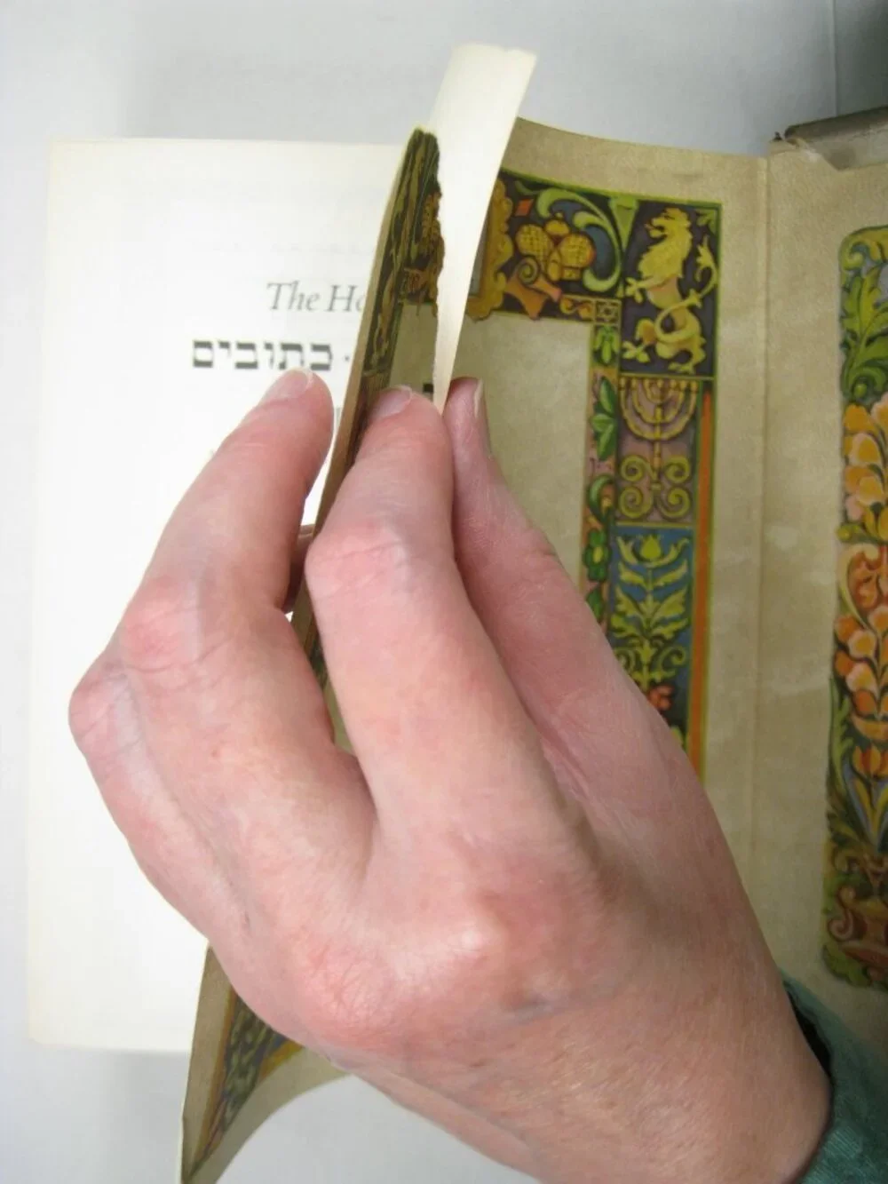 1970 Large Tanach Hebrew English Silver Plate Twelve Tribes Bible Scriptures